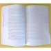 BEATLES Let it Be/Abbey Road The Beatles (Schirmer Books 021898647726) USA 1998 Book by Peter Doggett BEATLES Let it Be/Abbey Road The Beatles (Schirmer Books 021898647726) USA 1998 Book by Peter Doggett